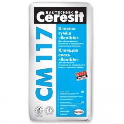 Клей Ceresit CM-117 для мінеральної плитки, 5 кг Клей Ceresit CM-117 для мінеральної плитки, 5 кг