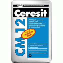 Клей Сeresit CM-12 для керамограніту, 25 кг Клей Сeresit CM-12 для керамограніту, 25 кг