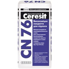 Високоміцне покриття Ceresit CN-76, 4-50 мм, 25 кг Високоміцне покриття Ceresit CN-76, 4-50 мм, 25 кг