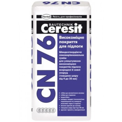 Ceresit (Церезіт) CN-76 Високоміцне покриття, 4-50 мм, 25 кг
