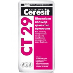 Шпаклівка стартова Ceresit CT-29, 25 кг Шпаклівка стартова Ceresit CT-29, 25 кг