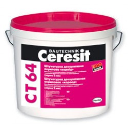 Штукатурка Ceresit CT-64 Короїд, база, зерно 1,5-2,0 мм, 25 кг Штукатурка Ceresit CT-64 Короїд, база, зерно 1,5-2,0 мм, 25 кг