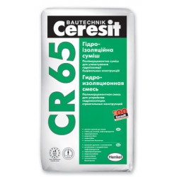 Гідроізоляція Ceresit CR-65, полімерцементна, 25 кг Гідроізоляція Ceresit CR-65, полімерцементна, 25 кг