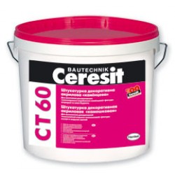Штукатурка акрилова Ceresit CT-60 Камінцева, база, зерно 1,5- 2,5 мм, 25 кг Штукатурка акрилова Ceresit CT-60 Камінцева, база, зерно 1,5- 2,5 мм, 25 кг