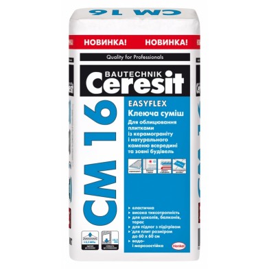 Еласт. клей Ceresit СМ-16 EasyFlex для керамограніту, 25 кг