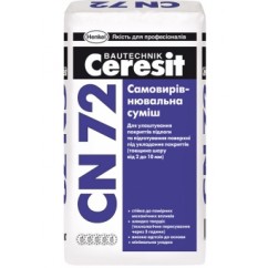 Наливна підлога Ceresit CN-72, 2-10 мм, 25 кг Наливна підлога Ceresit CN-72, 2-10 мм, 25 кг