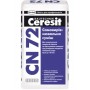 Наливна підлога Ceresit CN-72, 2-10 мм, 25 кг