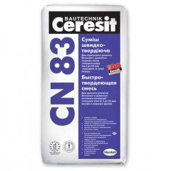 Ceresit CN-83, швидкотвердіюча суміш, 5-35 мм, 25 кг Ceresit CN-83, швидкотвердіюча суміш, 5-35 мм, 25 кг