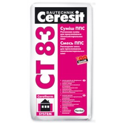 Клей Ceresit CT-83 для пінополістиролу, 25 кг Клей Ceresit CT-83 для пінополістиролу, 25 кг