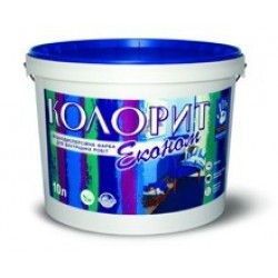 Фарба Колорит Економ біла, 9 л