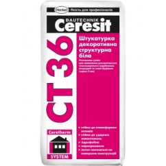 Штукатурка Ceresit CT-36 структурна, біла, зерно 2 мм, 25 кг Штукатурка Ceresit CT-36 структурна, біла, зерно 2 мм, 25 кг