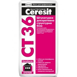 Штукатурка Ceresit CT-36 структурна, біла, зерно 2 мм, 25 кг Штукатурка Ceresit CT-36 структурна, біла, зерно 2 мм, 25 кг