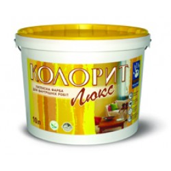 Фарба Колорит Люкс матова, 9 л