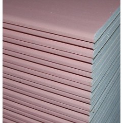 Гіпсокартон вогнестійкий Knauf 2,5 м