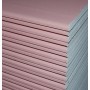 Гіпсокартон вогнестійкий Knauf, 2,5 м