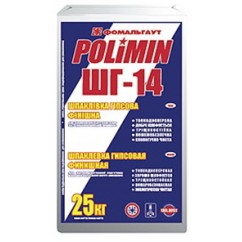 Шпаклівка фінішна Полімін ШГ-14, 25 кг