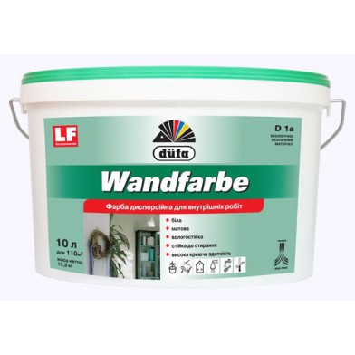 Дюфа Wandfarbe D1a Фарба матова біла, 10л/14  кг