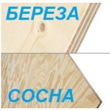 Яка фанера краще береза чи сосна?
