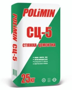 Полімін СЦ-5 стяжка цементна, 25 кг